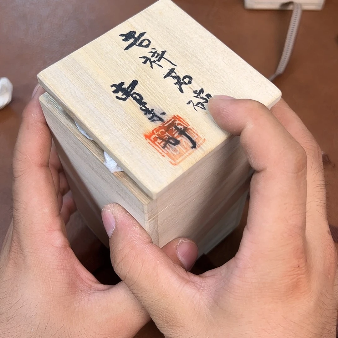 紫砂瑾煜古美术，欢迎各位老板用****6
