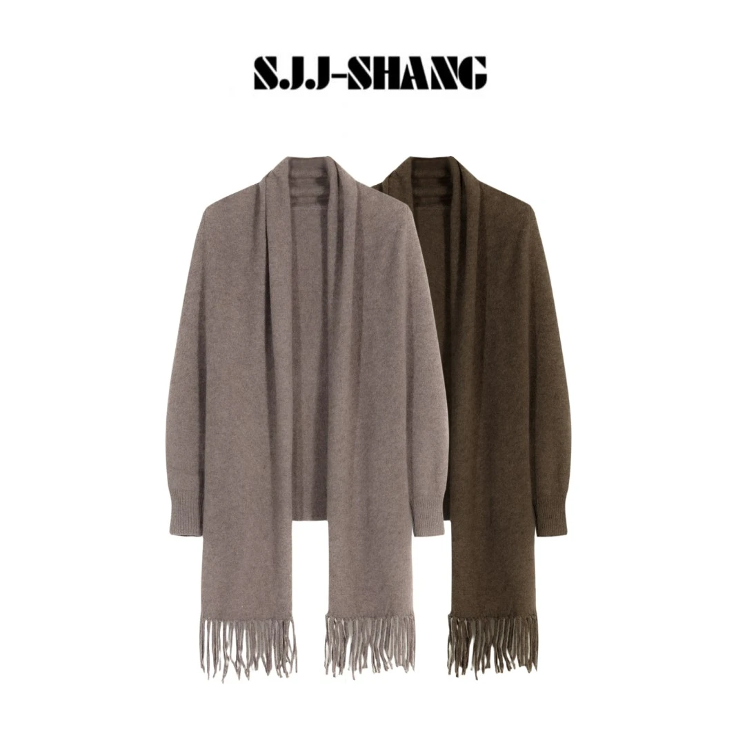 SJJ-SHANG【恋棕】25早秋新品24支高支牦牛绒+羊毛外套开衫q135366p