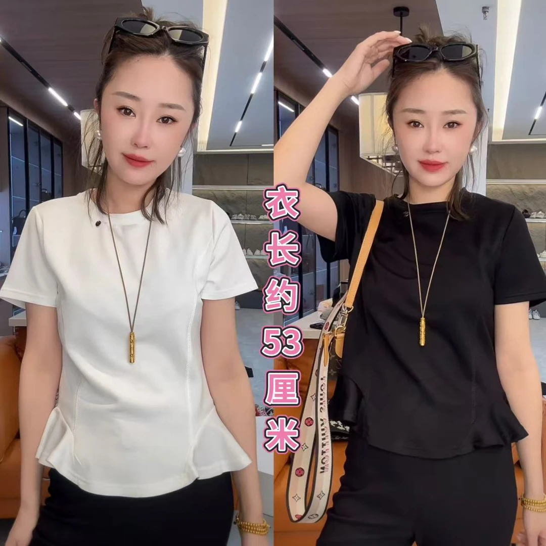 <小勋优选>9310荷叶边轧线圆标半袖T恤（预售）