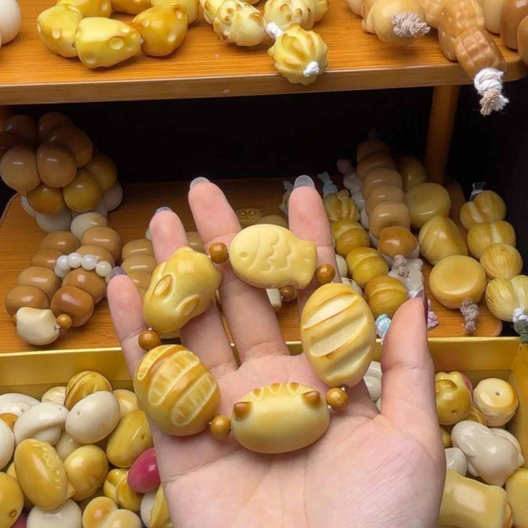 菩提根/象牙果吊坠全品