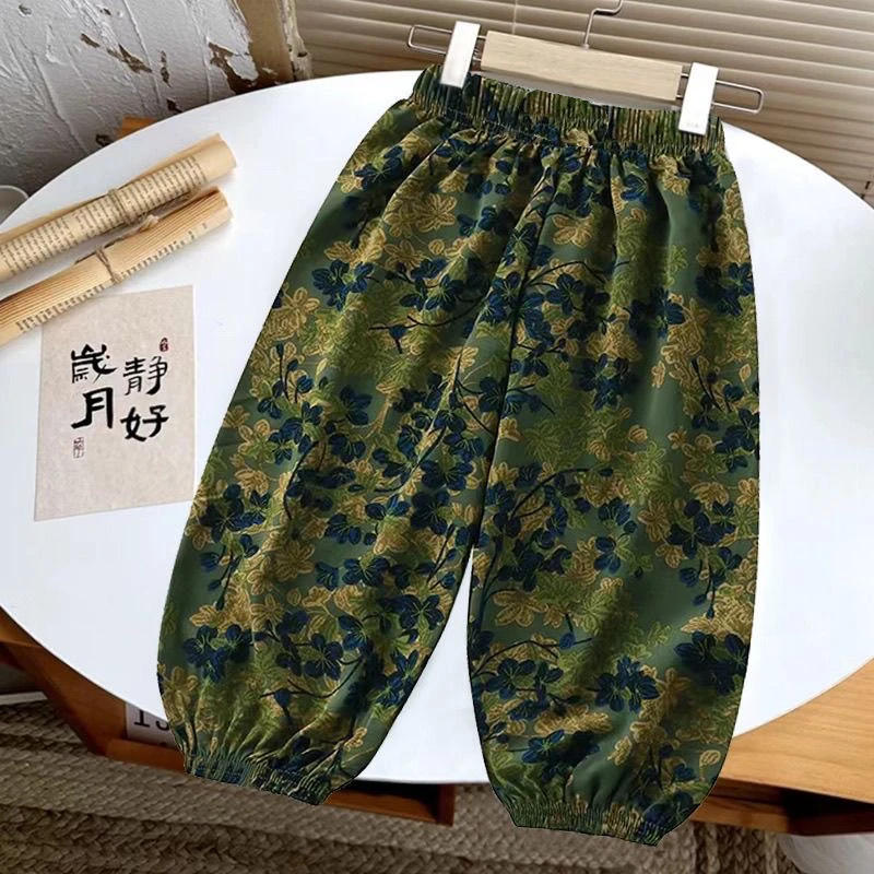 童装男童裤子冰丝防蚊裤夏季抖抖裤儿童薄款空调裤女宝宝灯笼裤潮