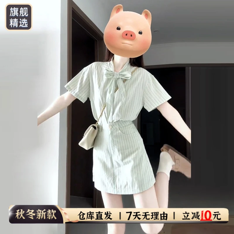 衬衫连衣裙子女2025夏季新款超火学院风夏日独特绝美一整套装短裙