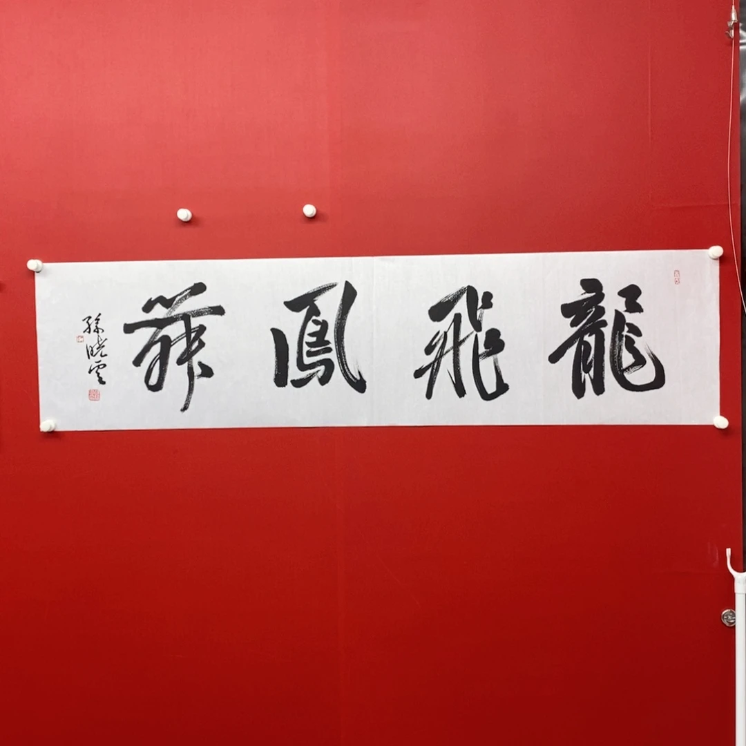 尚古2025656896523256