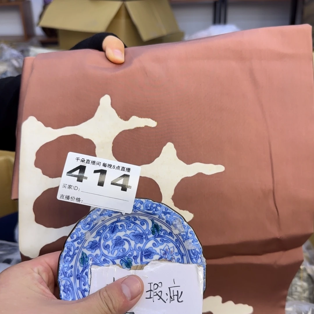 手工艺品琉璃用****9小雨