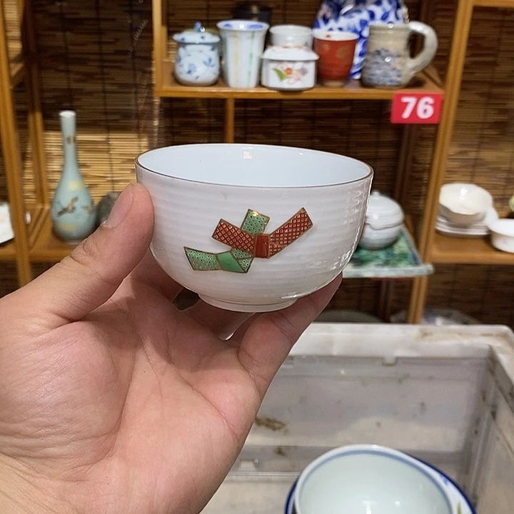 茶盏全场满28元包邮，第28