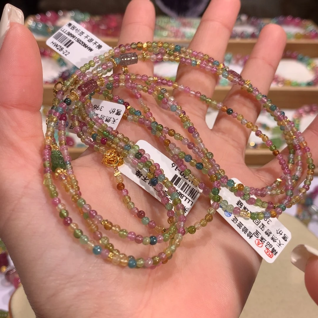 碧玺多样性发货一件未镶嵌