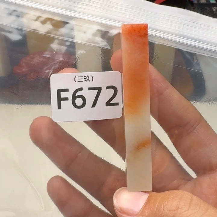 老挝石休*老挝 老挝 老挝