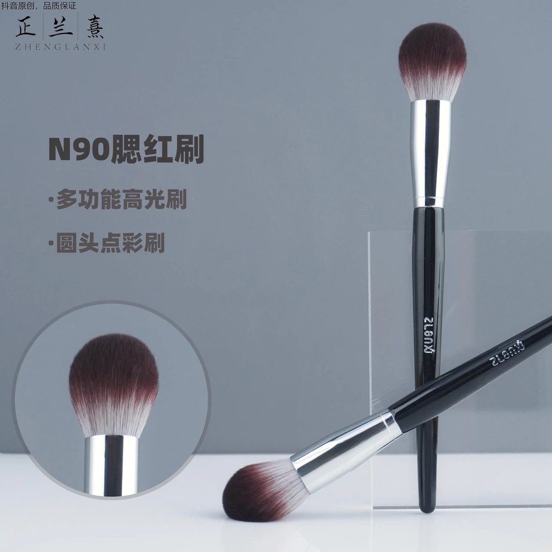 卡资兰90高光腮红刷火苗点彩刷便携柔软定妆散粉刷沧州化妆刷