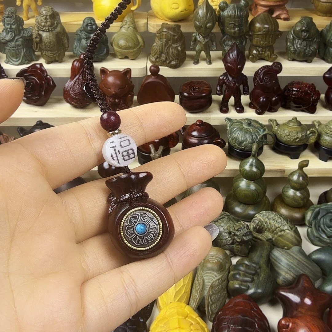 木      钥匙扣福袋