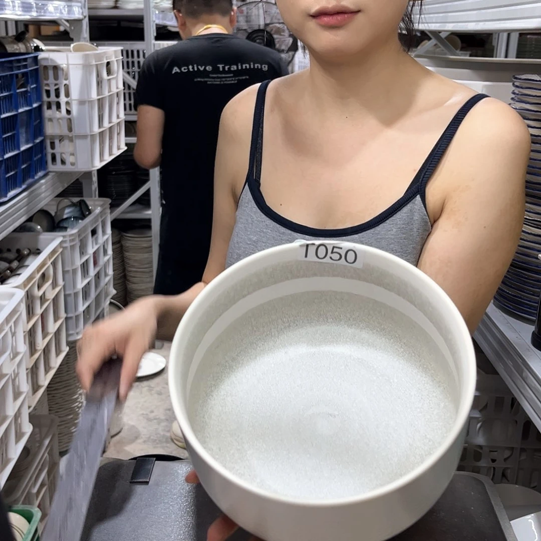 瓷片050               2个