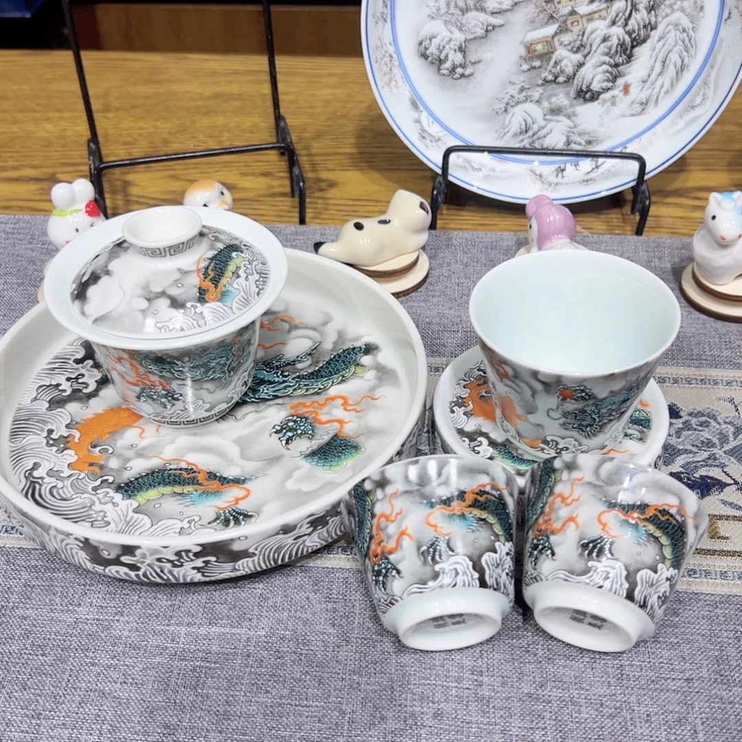 景德镇陶瓷学院等单位联合主办