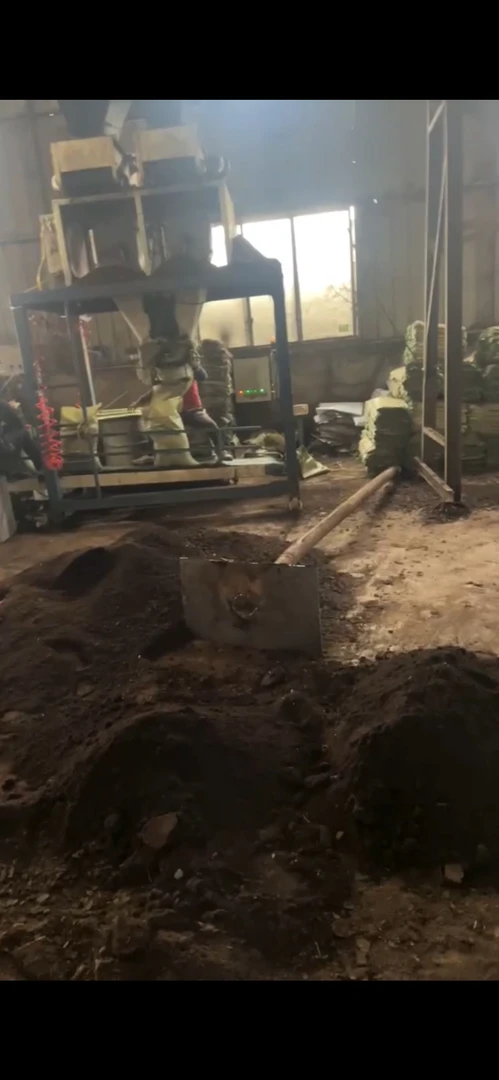 金弹子（瓶兰花）营养土（一生有机肥）