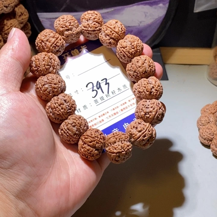 手串金刚菩提393号尺寸22矮壮梅花蜂王