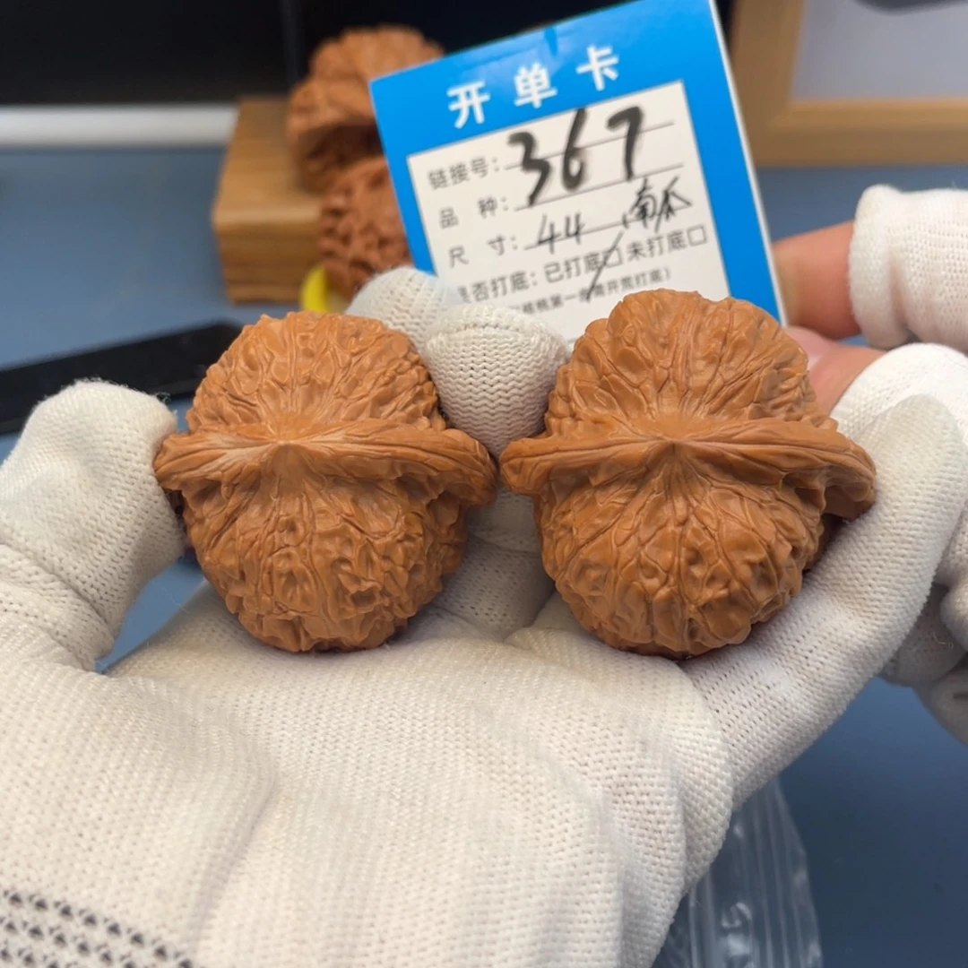 吊坠桃核文玩核桃