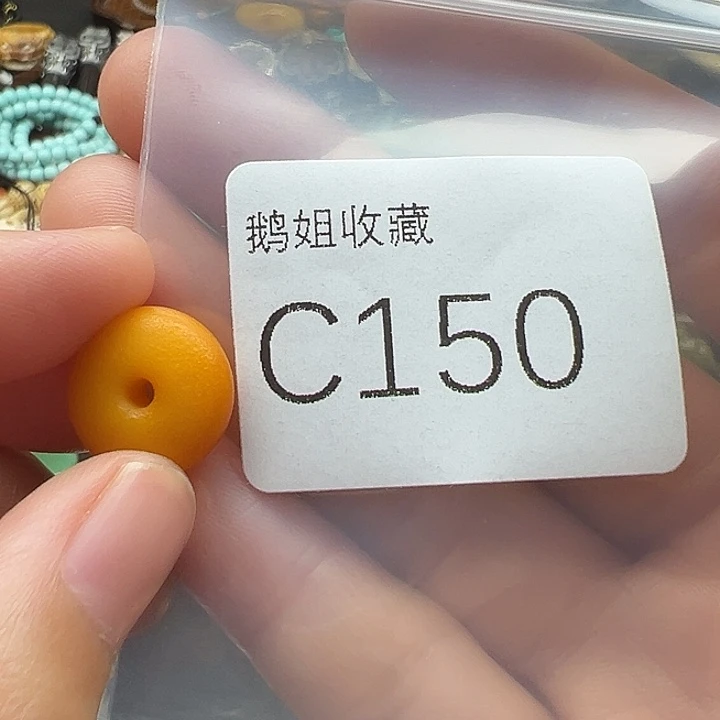 菩提根/象牙果吊坠