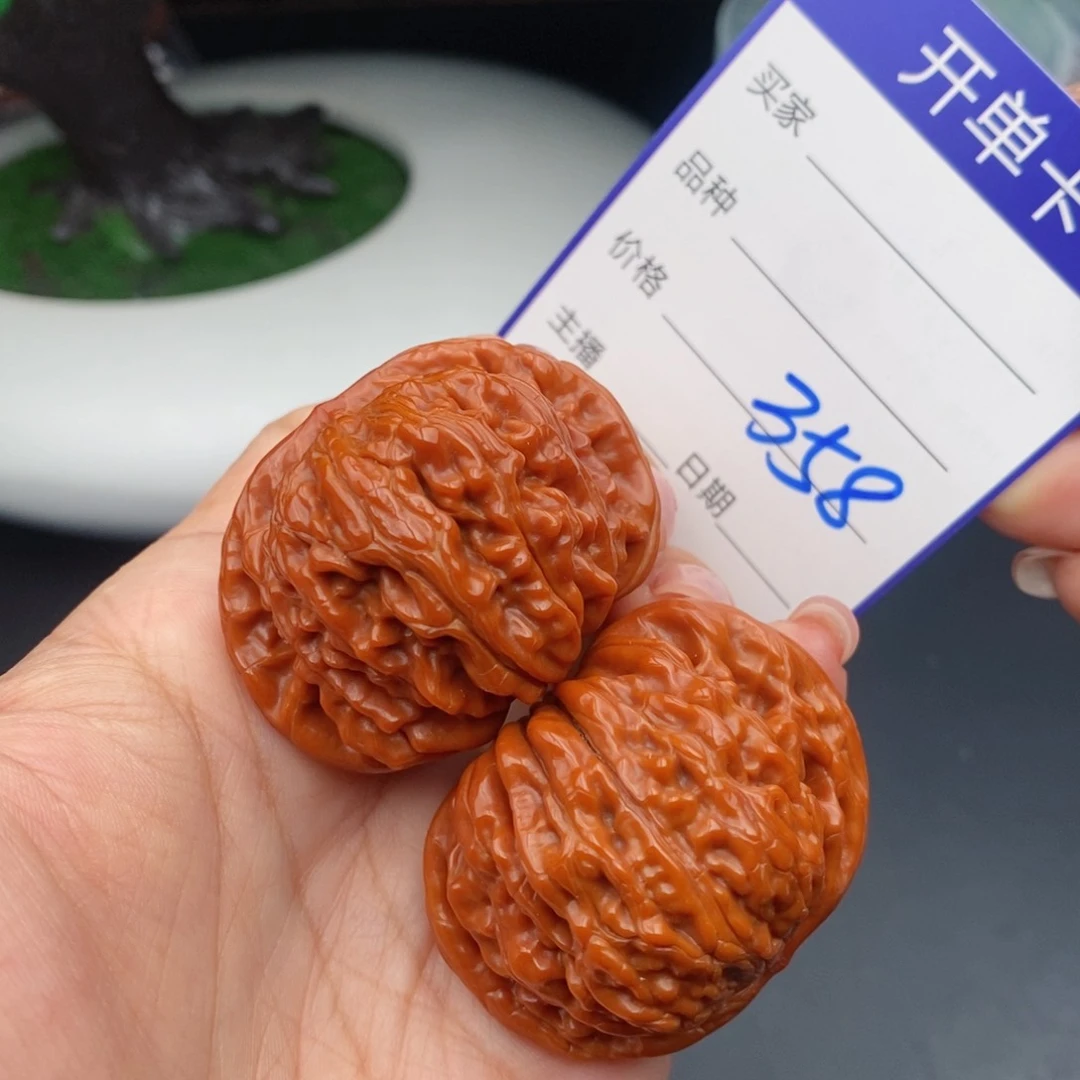 文玩核桃把件44四座楼358