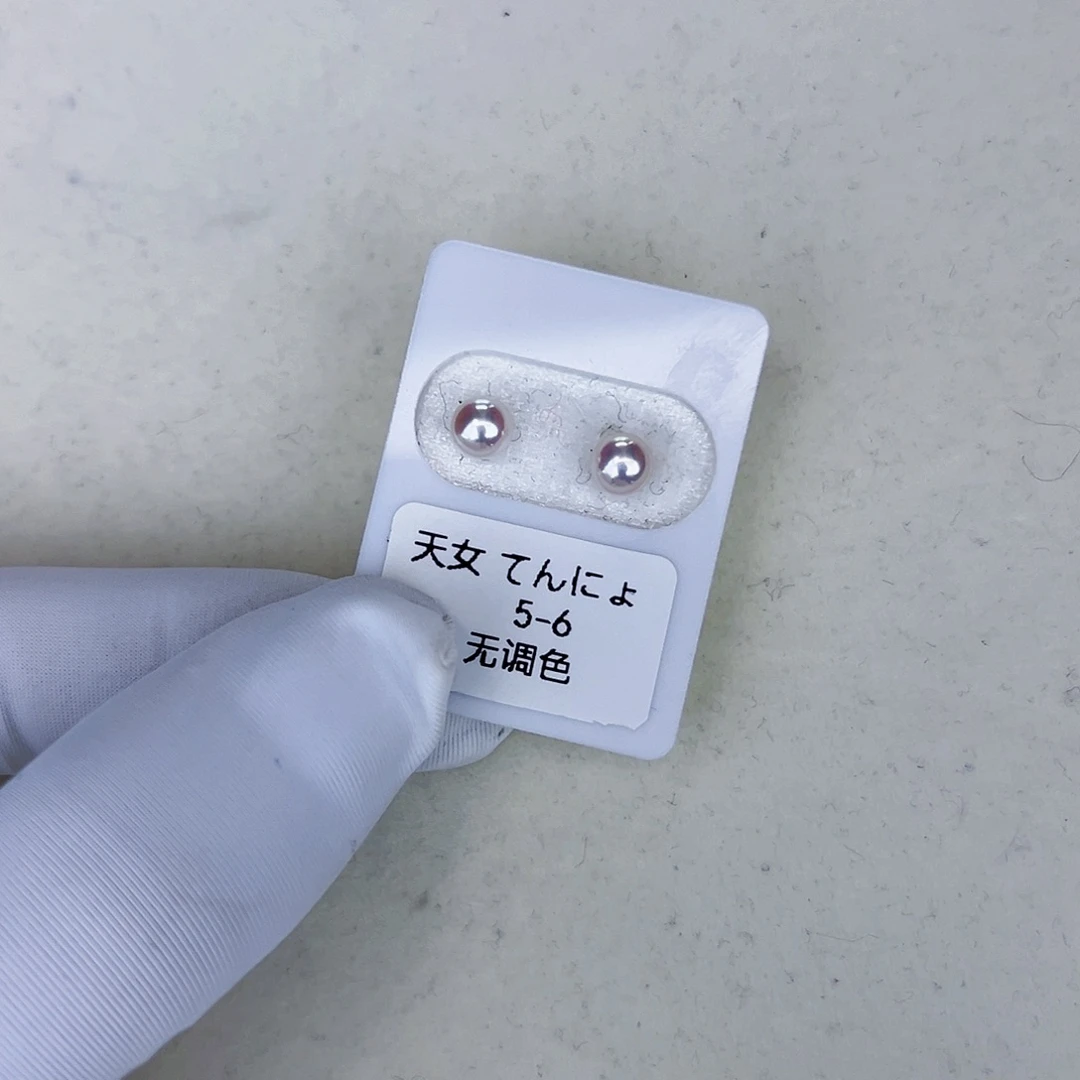 海水珍珠海水akoya天女耳钉5-6mm18K金镶嵌