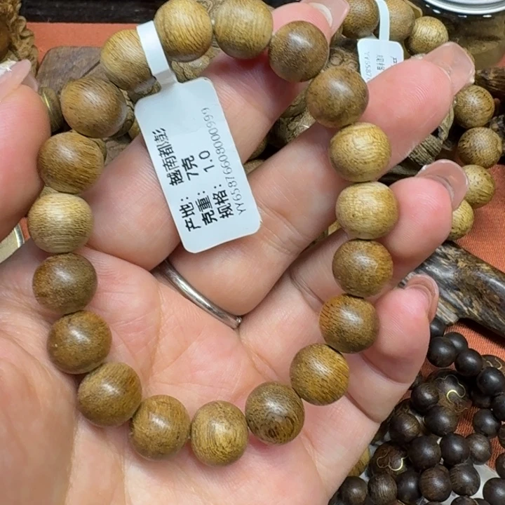 沉香沉香碎屑馨安居沉香88888