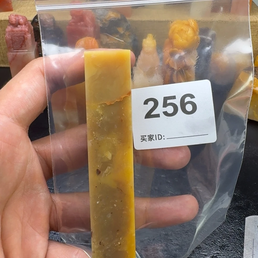 老挝石老挝石老挝石