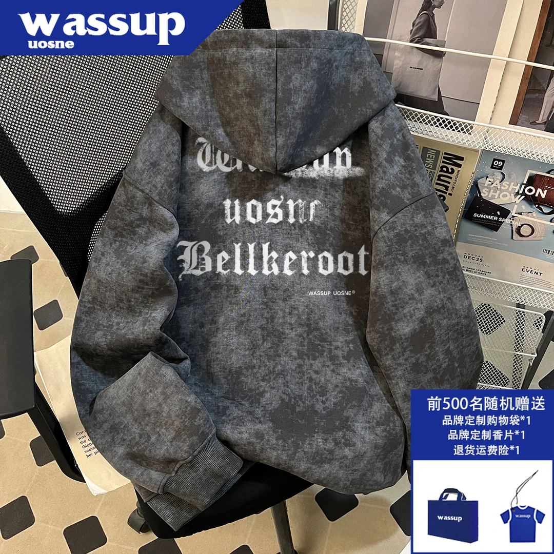 美式oversize连帽卫衣男秋季新款ins小众痞帅挺阔舒适慵懒风外套