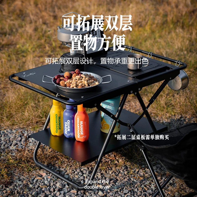 潇拓折叠桌铝合金速开便携免安装露营户外烧烤多人轻量化黑化休闲