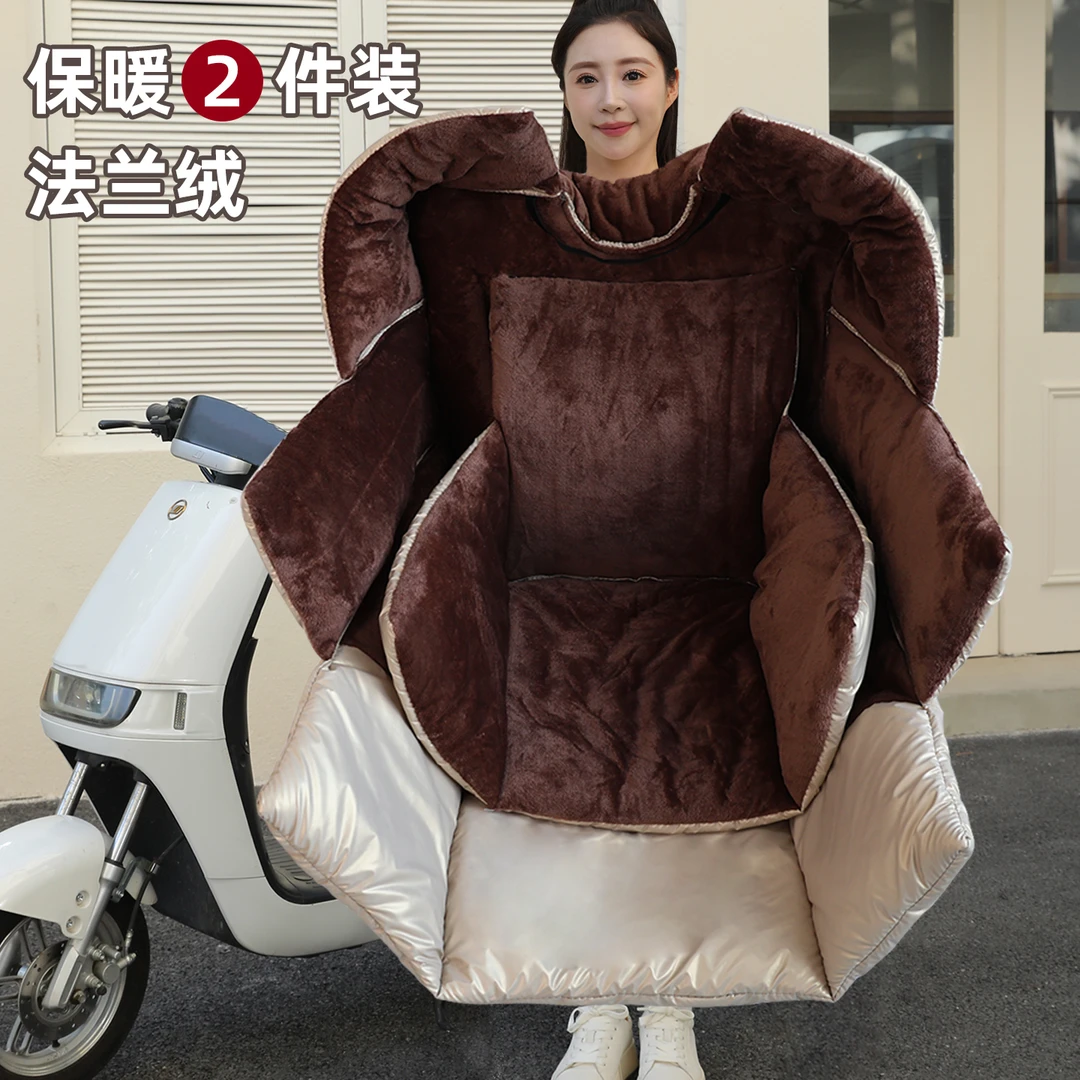 2025冬季新款电动车挡风被加绒护肩大号防寒保暖防水耐用超厚保暖
