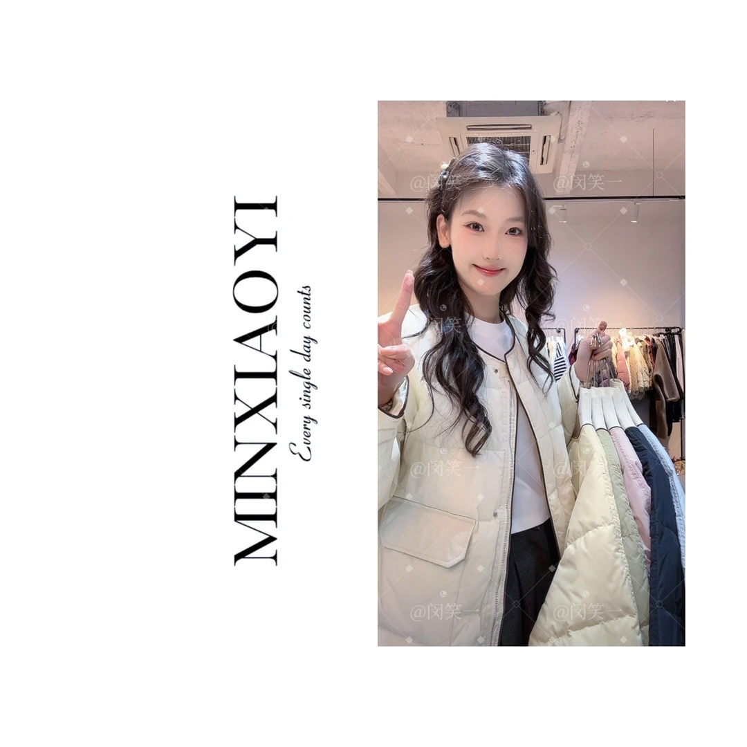 闵笑一【西尔冰原】M337&秋冬款百搭羽绒服外套白鸭绒品质上衣