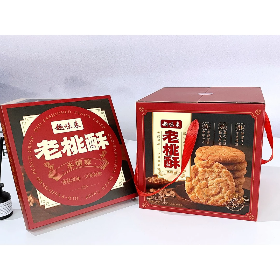 趣味来 老桃酥礼盒 1KG/提