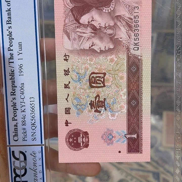 平**?10名092719央1w啊啊啊啊