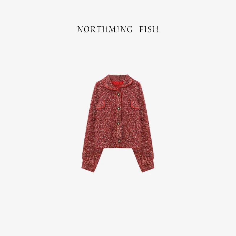 NORTHMING FISH「香奶奶」时尚华章交织 混色小香风针织外套