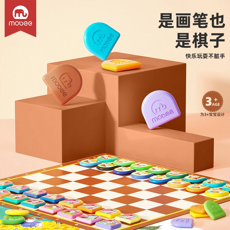 MOBEE棋子蜡笔油画棒无毒不脏手32色儿童专用画笔涂鸦礼盒套装