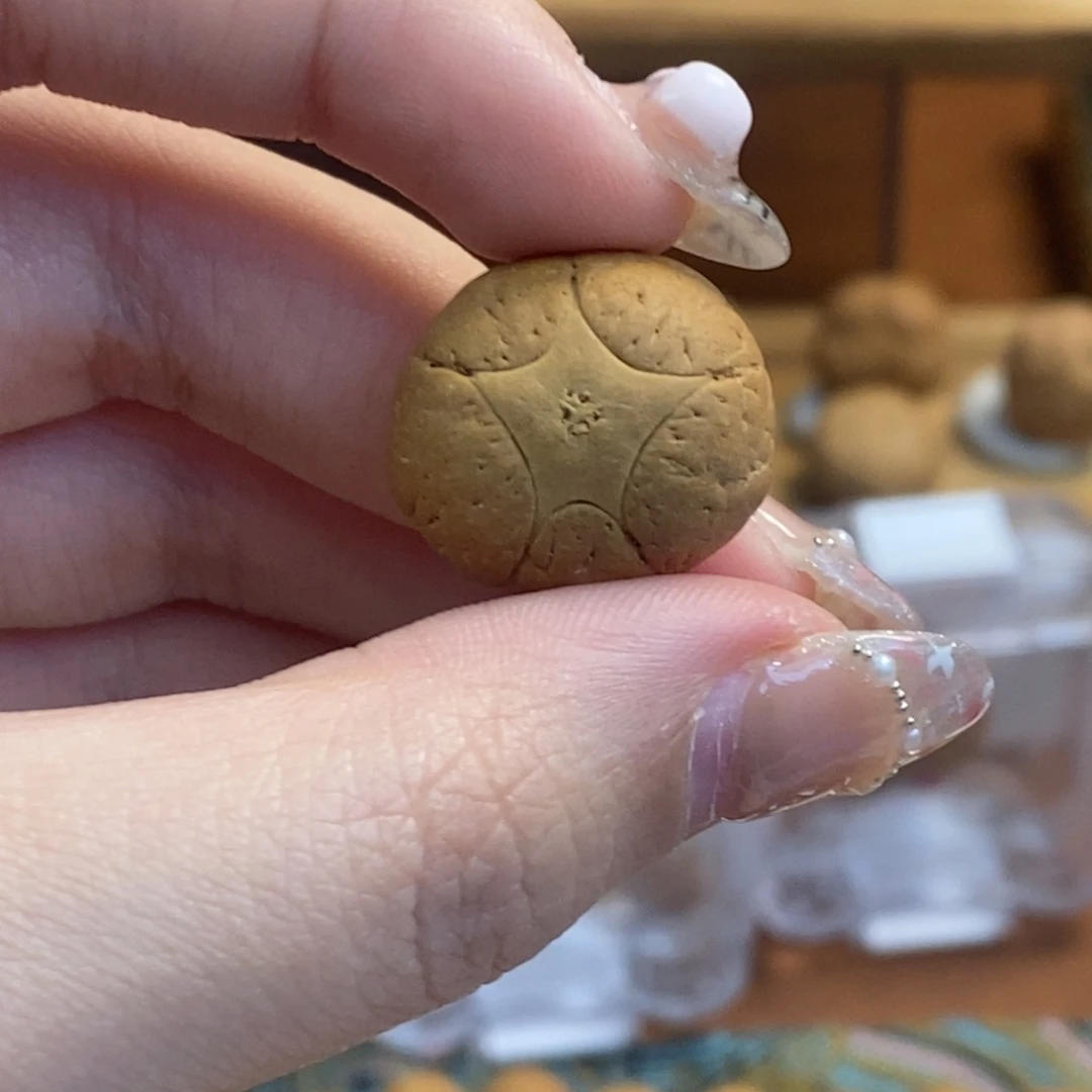 深***冰凤眼菩提吊坠五星