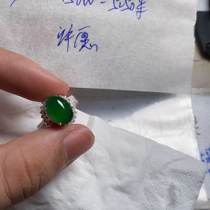 未镶嵌定制翡翠许****8