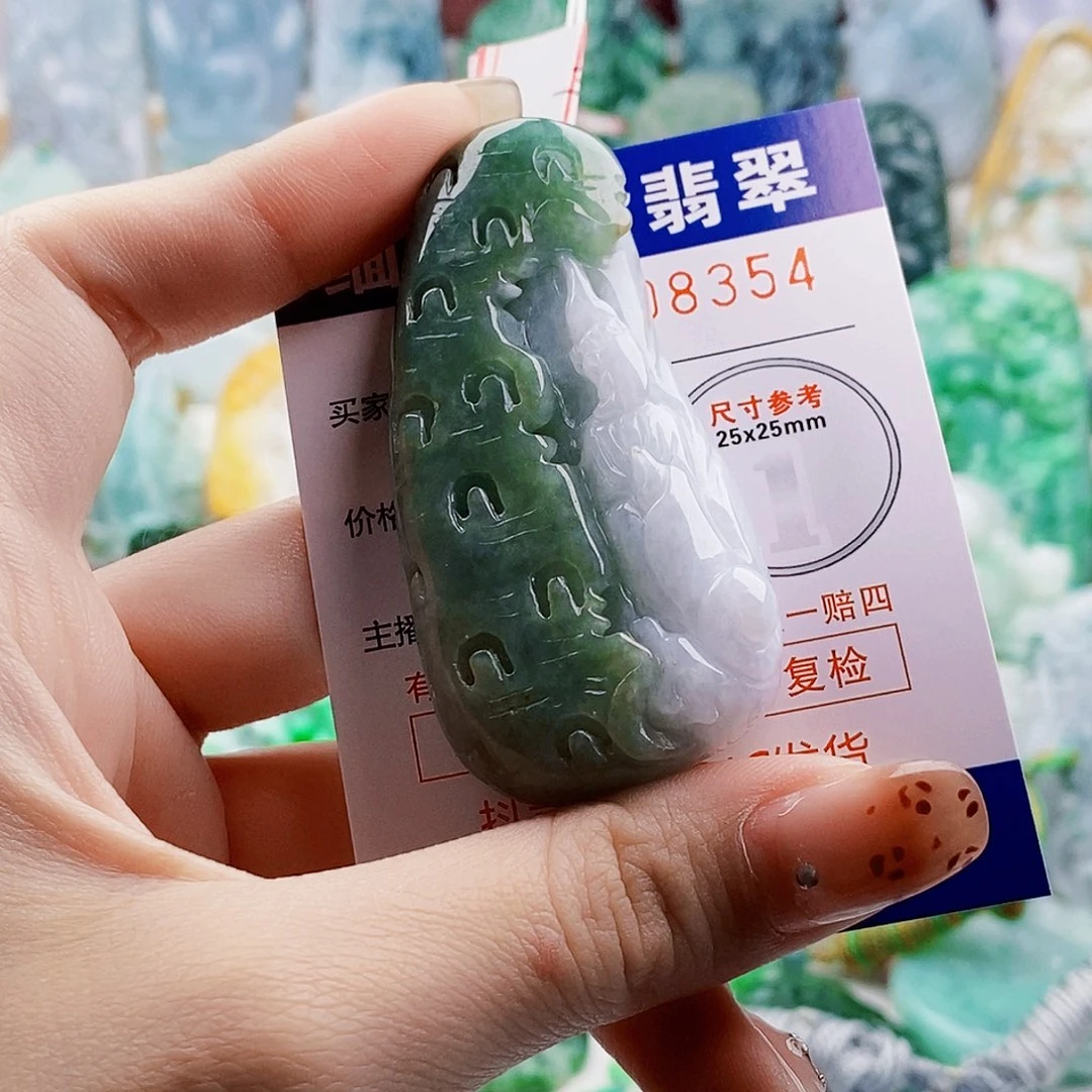 吊坠(不含链)未镶嵌翡翠