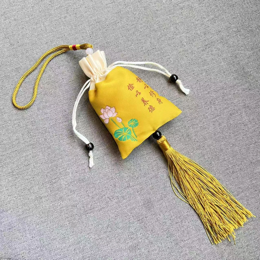 【铭记珠宝】崖柏香包11-2DM218H399【多样性发一件】