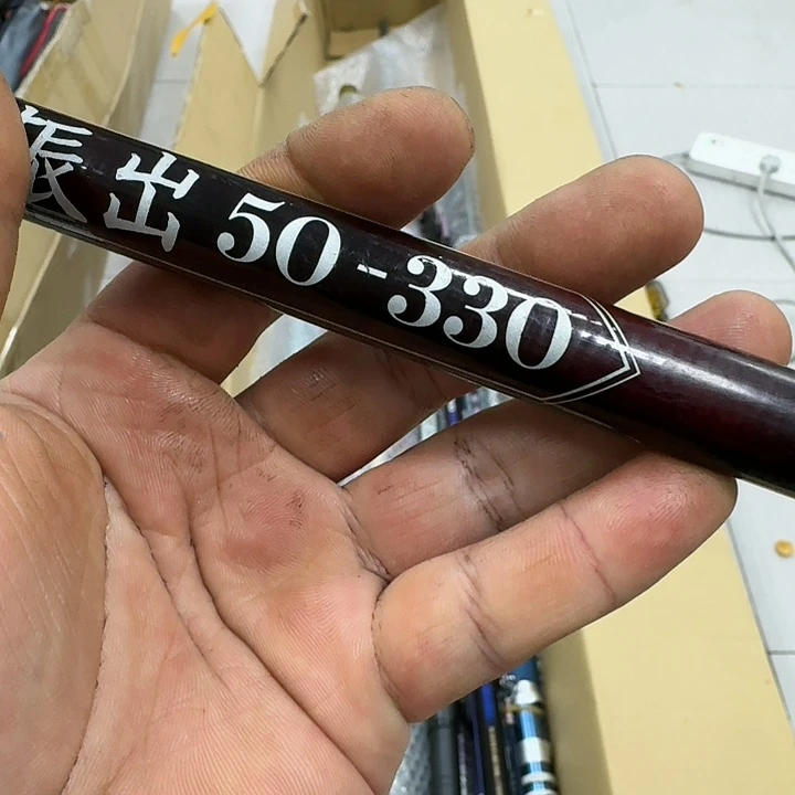 碳素1.8m以下788888