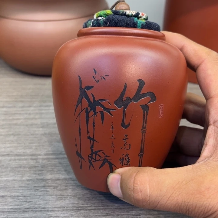 紫砂茶叶罐精品紫砂茶叶罐福利专场