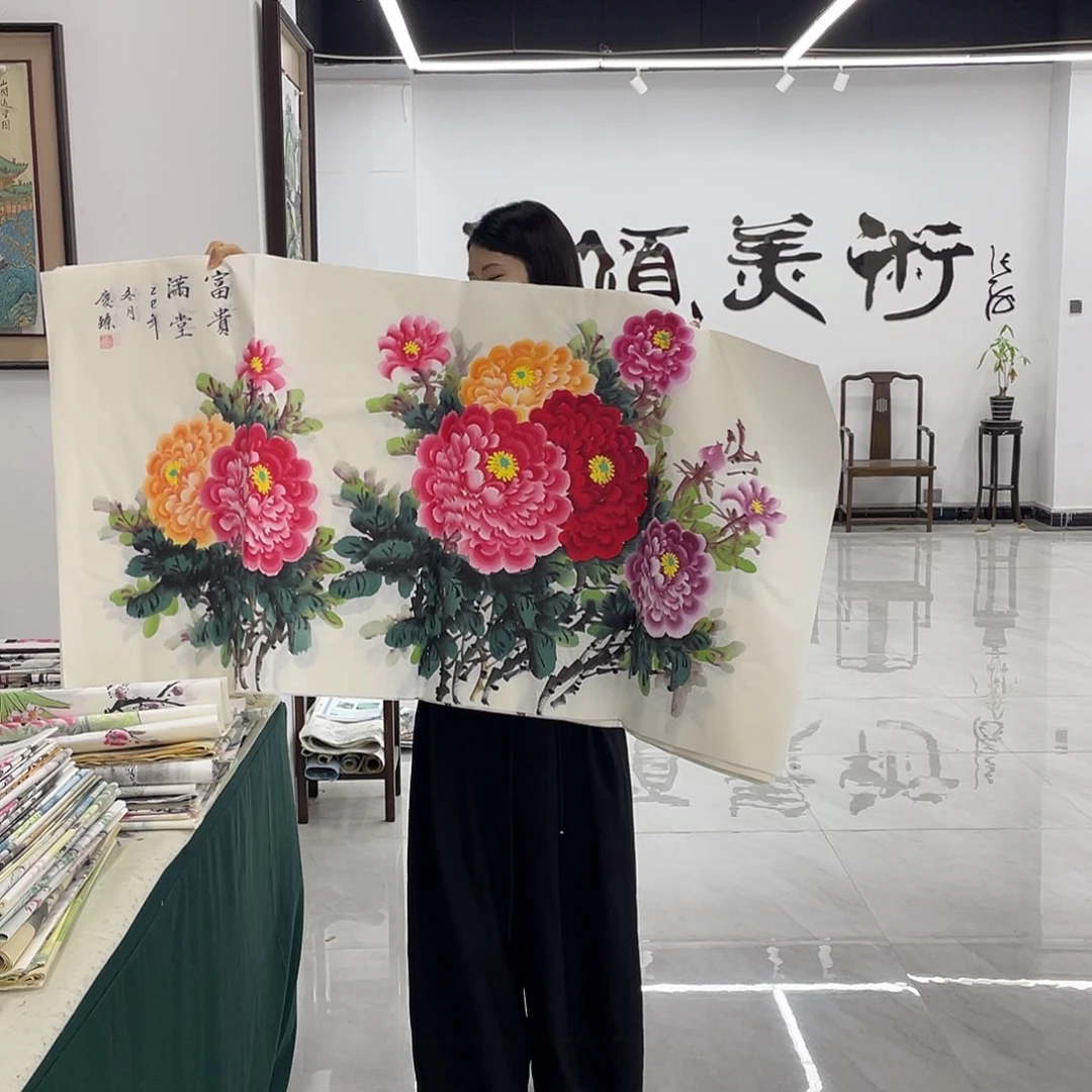 国画重中之重重中之重