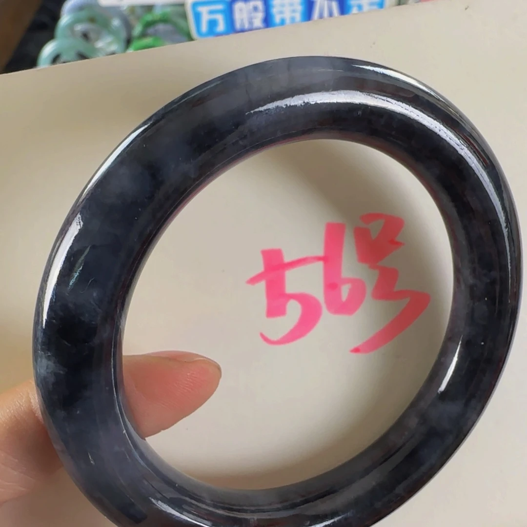 未镶嵌手镯翡翠老坑56