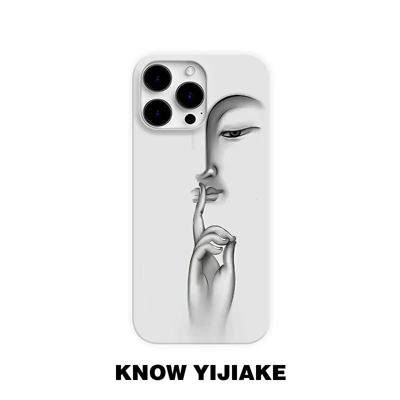 皆是慈悲适用苹果16promax手机壳ipone15pro简约14/13p/12小众16e