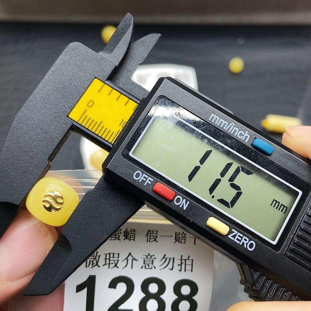 蜜蜡未镶嵌珠宝奇石1288