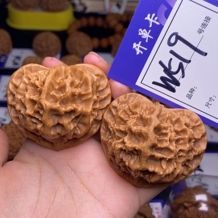 W519链接 帝王52尺 000