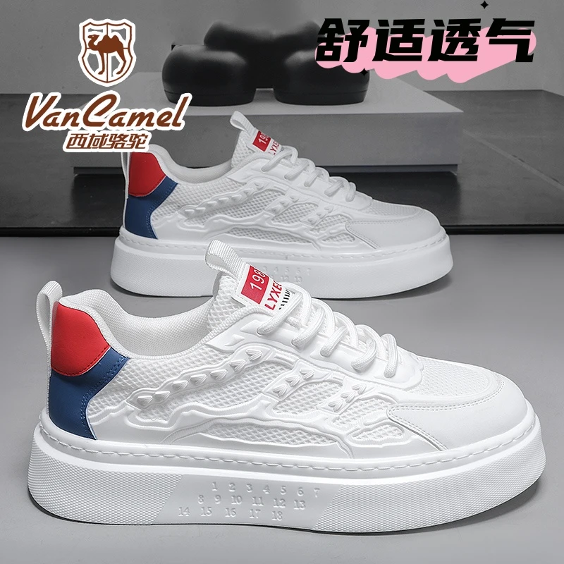 西域骆驼夏季新款爆款2025透气网面软底潮鞋韩版飞织轻便网面鞋