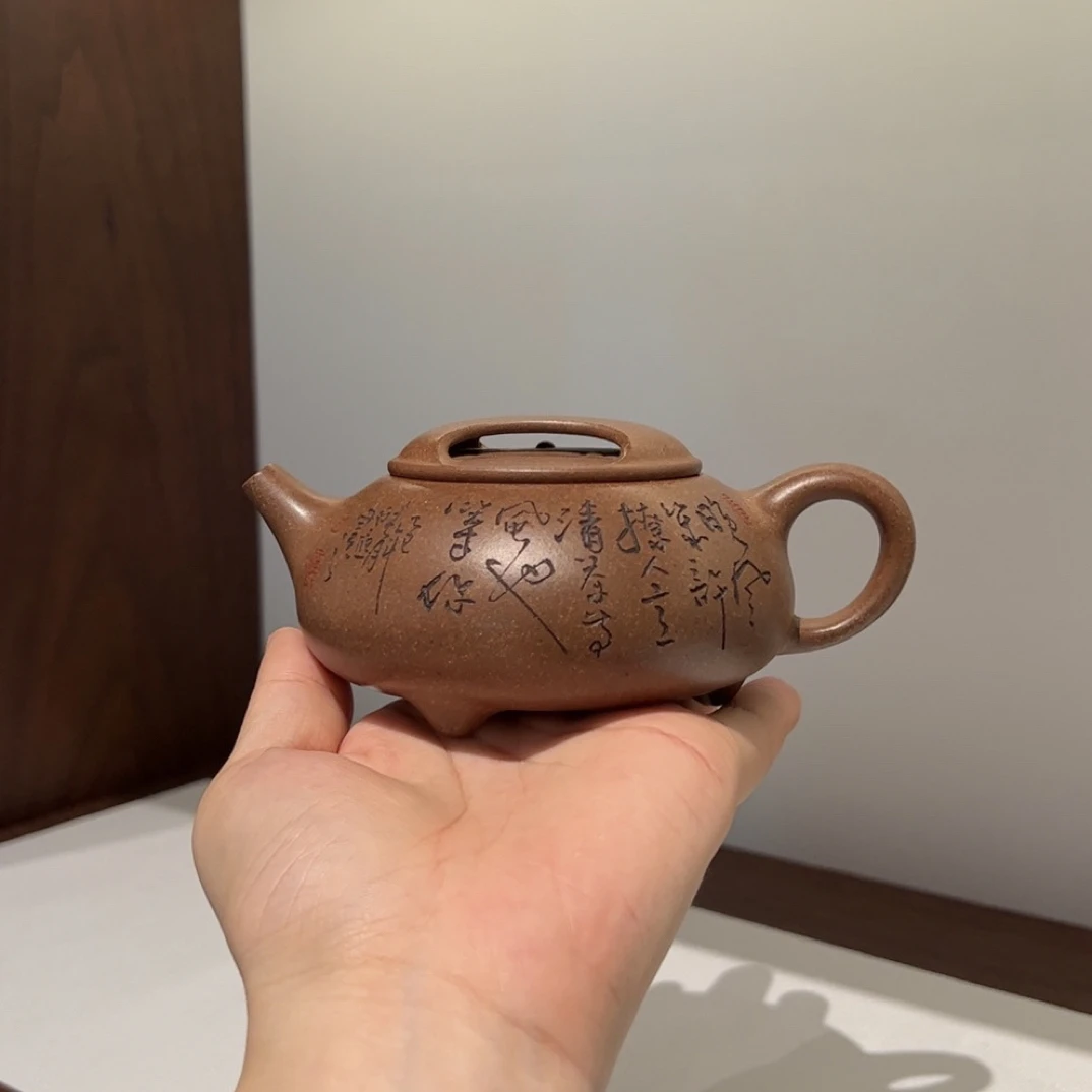 牛盖石瓢紫砂壶，张云熙刻绘人物，桂花砂220cc，许宗明