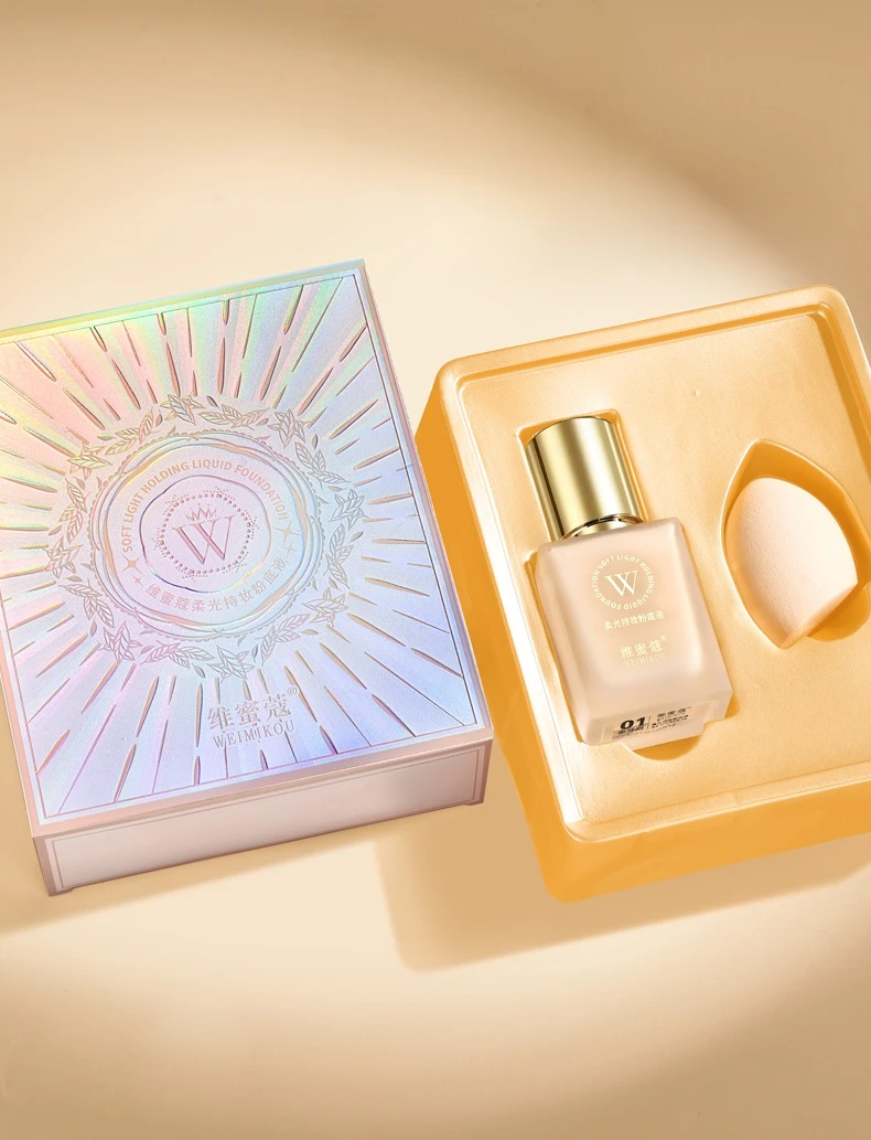 防水粉底液柔光持久持妆粉底液01号象牙白02号自然色