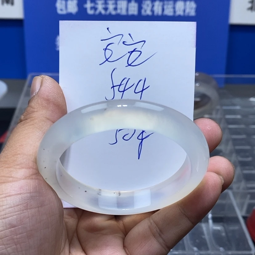 【闪购商品】玛瑙/玉髓手镯未镶嵌安**?