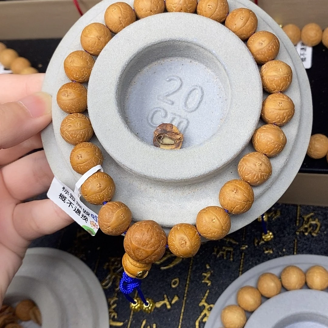 手串凤眼菩提12-12.3单仓厚皮4号