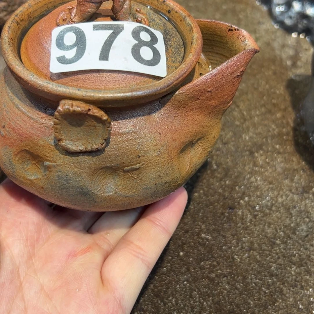 祥***仔978荥经黑砂荥经黑砂