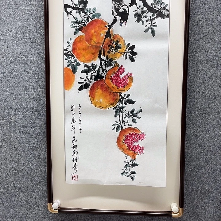 缘***空国画我是真的喜欢你