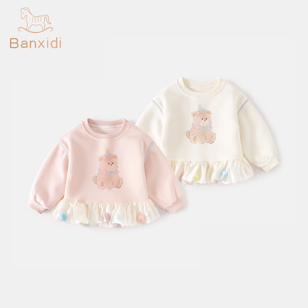 班喜迪女童卫衣秋季新款洋气秋装宝宝长袖上衣秋季儿童网纱套头衫